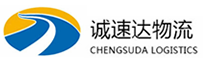 湖州到沈阳物流公司